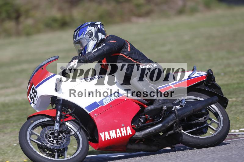 /26 23.07.2026  Speer Racing ADR/Gruppe classic/58